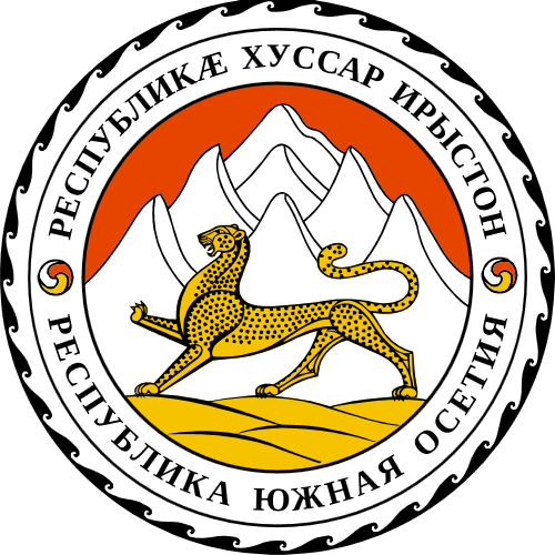 Osetia del Sur